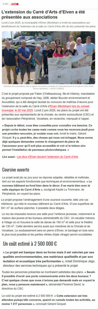 extension carré d'arts